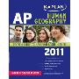 Kaplan AP Human Geography 2011 (平装)