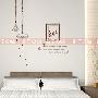 [新饰线墙贴]灯和画 卧室电视背景墙贴纸个性韩国客厅防水情侣