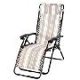 特斯林透气面料 可拆洗 沙滩椅 折叠椅 午休椅 [灰白条纹] 折叠床