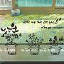 [新饰线墙贴]盆栽二 阳台背景墙贴纸韩国客厅花壁纸装饰贴画