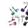 sony 索尼专卖 MDR-EX57SL 耳机 正品原装 行货