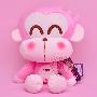 正版Kapo猴可爱粉色卡宝猴坐高16CM毛绒公仔玩具生日礼物汉祥礼品