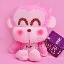 正版Kapo猴可爱粉色卡宝猴坐高20CM毛绒玩具公仔生日礼物汉祥礼品