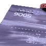 2010年最新包装 红双喜 乒乓球拍 5006 直拍双反胶 专柜正品