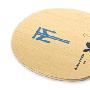 蝴蝶底板 Butterfly TIMO BOLL ALC- CS 22920 免运费 送保护膜