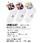 正品 胜利 羽毛球 运动袜 sk186