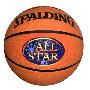 斯伯丁 spalding 篮球 73-294 专柜正品 买一送二