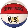 斯伯丁篮球 spalding 篮球 女子篮球61-942w 专柜正品 买一送二