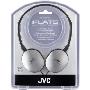 JVC小彩蛋头戴耳机S150-S(银色)