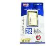 索爱BST-36 J300 K310 K510 W200 Z558 Z550飞毛腿精品商务电池