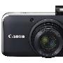 佳能 PowerShot SX210 IS黑+2G卡+原电+相机包+读卡器+贴膜+脚架