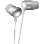 JVC耳道人体工程学耳机FX35-S（银色）