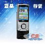 诺基亚6700s 灵韵外型 纤薄动感 炫色无限潮 大陆全新行货 带发票