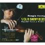 黄蒙拉:小提琴炫技经典(CD)