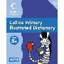 Collins Primary Dictionaries – Collins Primary Illustrated Dictionary (平装)