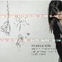 [新飾線墻貼]天使的舞鞋 臥室電視背景墻貼紙韓國客廳防水情侶