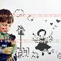 [新飾線墻貼]歡樂小屋 兒童房背景墻貼紙韓國卡通花客廳裝飾畫