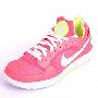 Nike 女式 全能鞋 (385433-612)