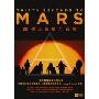 30秒上火星:火星(CD)