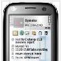 科盛 KS969CE 中国电信 CDMA