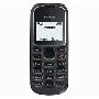 诺基亚（NOKIA）N1280 GSM手机（黑色）非定制机