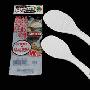 塑料饭勺（2只装）高档卫生健康饭勺100%日本进口