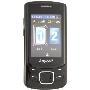 三星C6112(SAMSUNG C6112)双卡双待手机(非定制,黑色)