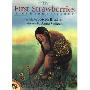 The First Strawberries (平装)