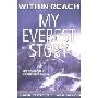 Within Reach: My Everest Story (平装)