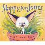 Skippyjon Jones (平装)