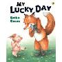 My Lucky Day (平装)