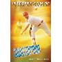 Southpaw: Winning Season (平装)