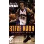 Steve Nash: The Making of an MVPWith a foreword by Steve Nash (平装)