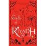 Girls of Riyadh. (Perfect Paperback)