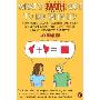 What's Math Got to Do with It?: How Parents and Teachers Can Help Children Learn to Love Their Least Favorite Subject (平装)