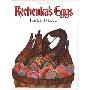 Rechenka's Eggs (精装)