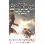 Age of Conan: Blood of Wolves: Legends of Kern, Volume 1 (平装)