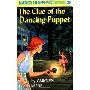 Nancy Drew 39: The Clue of the Dancing Puppet (精装)