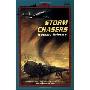 Storm Chasers (平装)