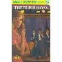 Nancy Drew 57: The Triple Hoax (精装)