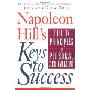 Napoleon Hill's Keys to Success: The 17 Principles of Personal Achievement (平装)