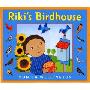Riki's Birdhouse (精装)