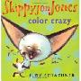 Skippyjon Jones: Color Crazy (木板书)