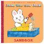 Sandbox (木板书)