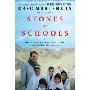 Stones into Schools (刻版)