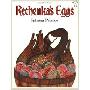 Rechenka's Eggs (平装)