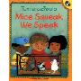 Mice Squeak, We Speak (平装)