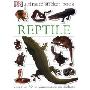 Reptile (平装)
