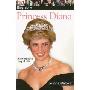 Princess Diana (平装)