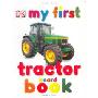 My First Tractor (木板书)